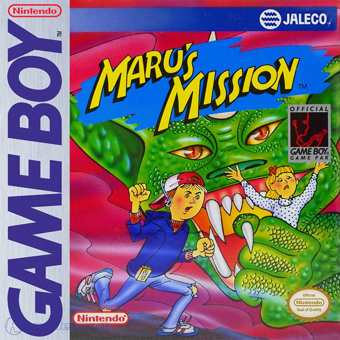 Maru's Mission (US)