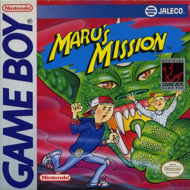 Maru's Mission (US)