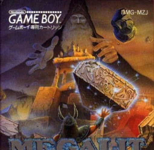 Megalit (JP)