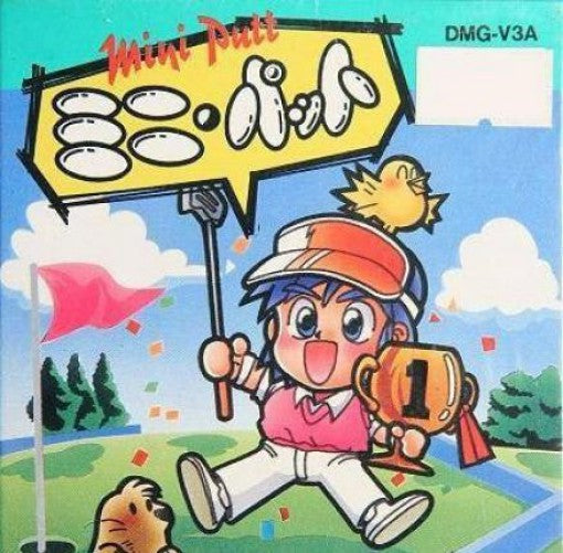 Mini-Putt (JP)