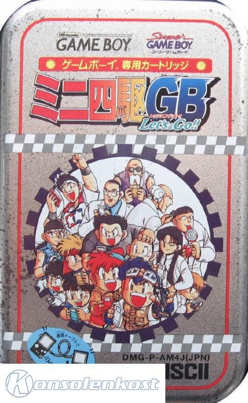 Mini-Yonku GB: Let's & Go!! (JP)