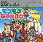 MoguMogu Gombo: Harukanaru Chou Ryouri Densetsu (JP)