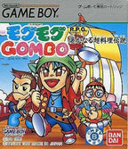 MoguMogu Gombo: Harukanaru Chou Ryouri Densetsu (JP)