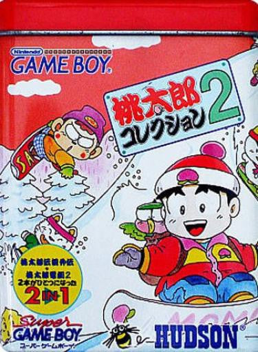 Momotarou Collection 2 (JP)