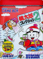 Momotarou Collection 2 (JP)