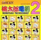 Momotarou Dengeki 2: Momotaro Thunderbolt (JP)