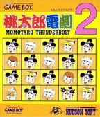 Momotarou Dengeki 2: Momotaro Thunderbolt (JP)