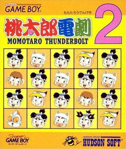 Momotarou Dengeki 2: Momotaro Thunderbolt (JP)