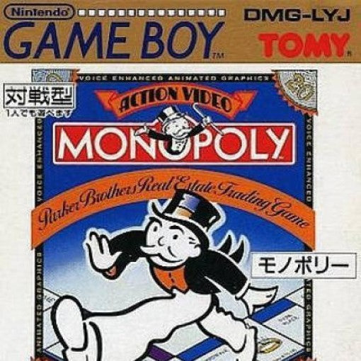 Monopoly (JP)
