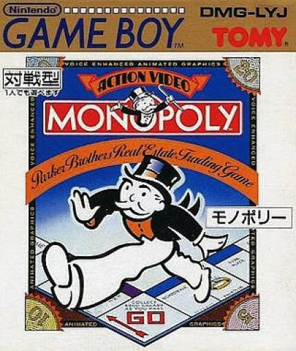 Monopoly (JP)