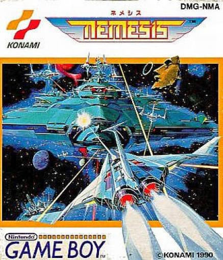 Nemesis (JP)