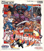 Nettou Toshinden (JP)