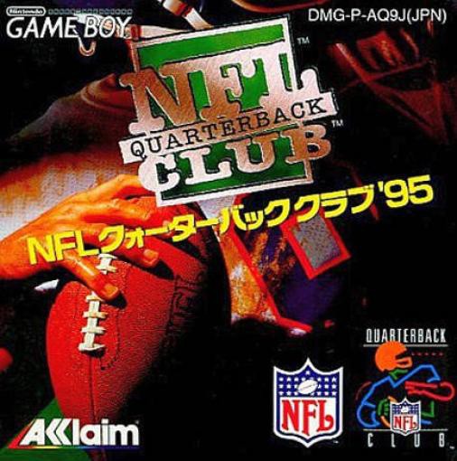 NFL Quarterback Club '95 (JP)