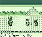 Ninja Boy 2 (DE)