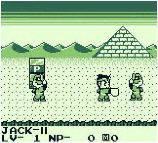 Ninja Boy 2 (DE)