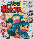 Nintama Rantarou GB (JP)