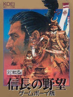 Nobunaga no Yabou (JP)