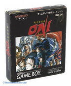 Oni (JP)