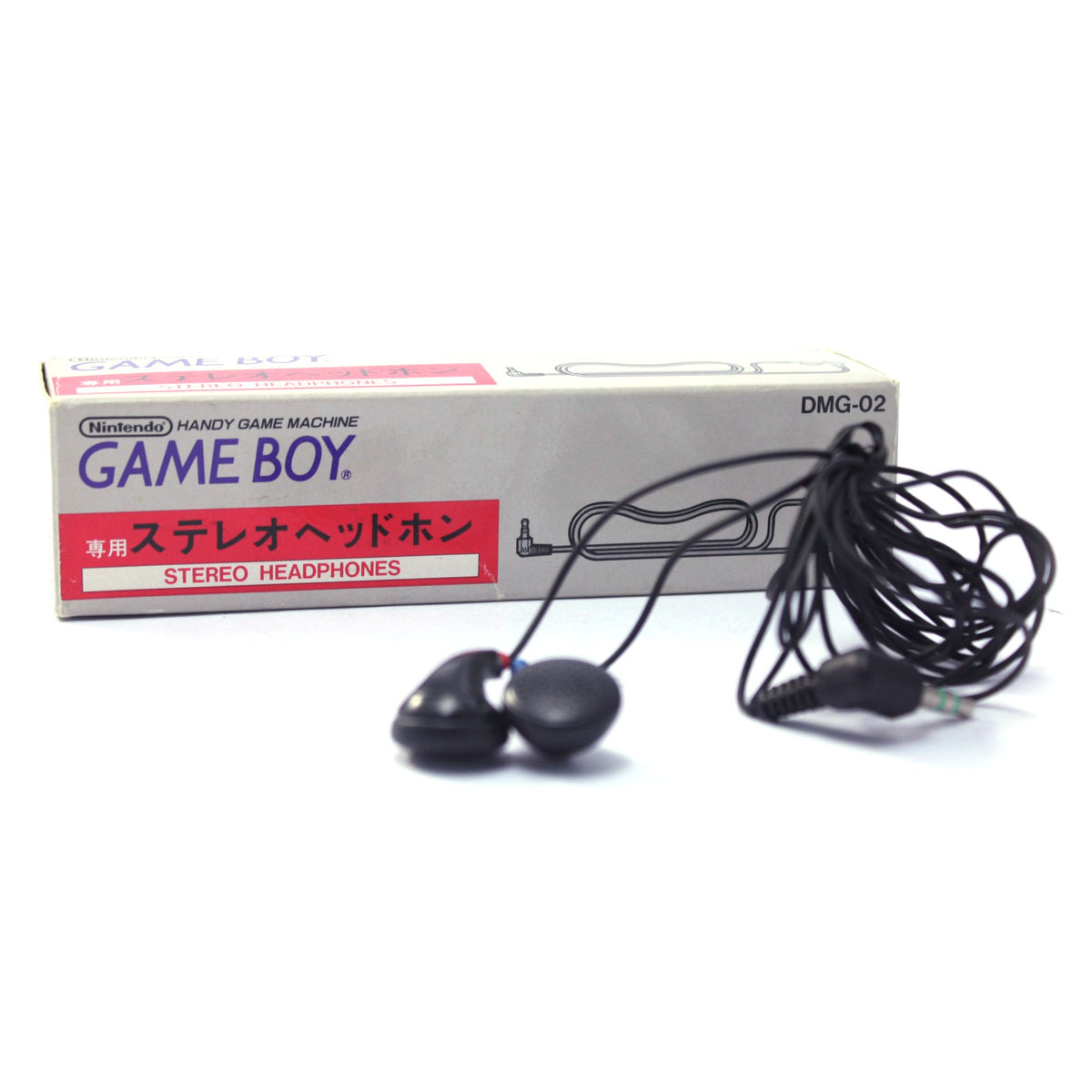 Original Stereo Kopfhörer / Headphones DMG-02 [Nintendo] (JP)