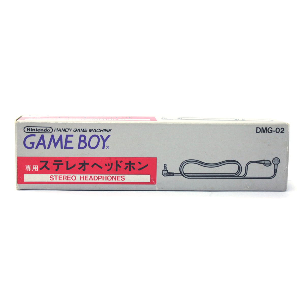 Original Stereo Kopfhörer / Headphones DMG-02 [Nintendo] (JP)