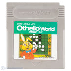 Othello World (JP)