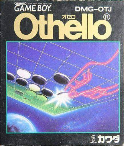 Othello (JP)