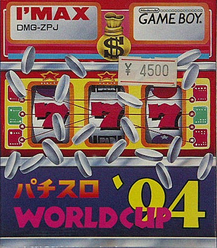 Pachi-Slot World Cup '94 (JP)