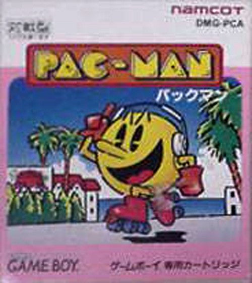 Pac-Man (JP)