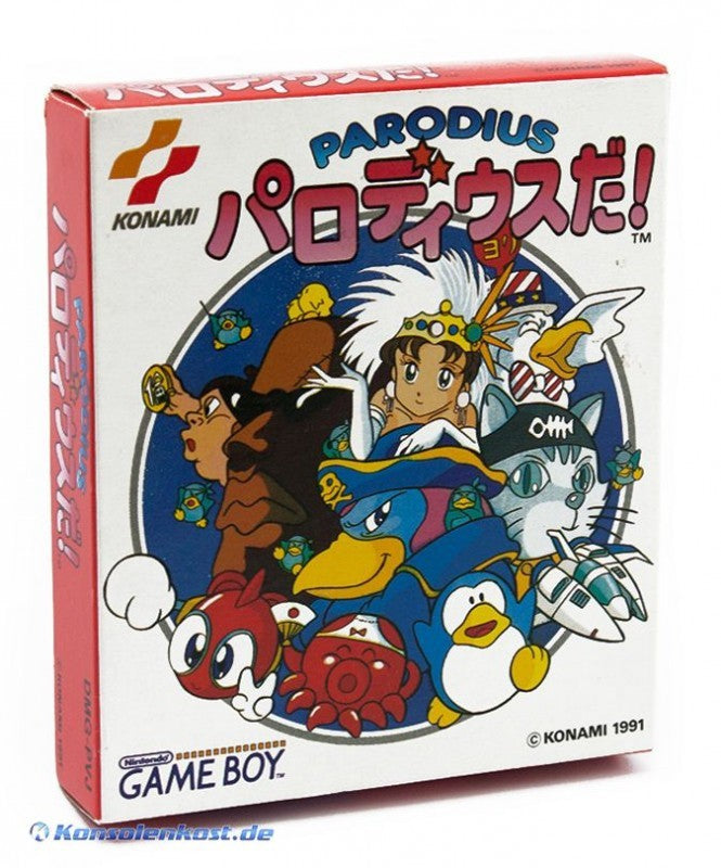Parodius (JP)
