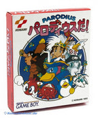 Parodius (JP)