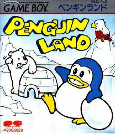 Penguin Land (JP)