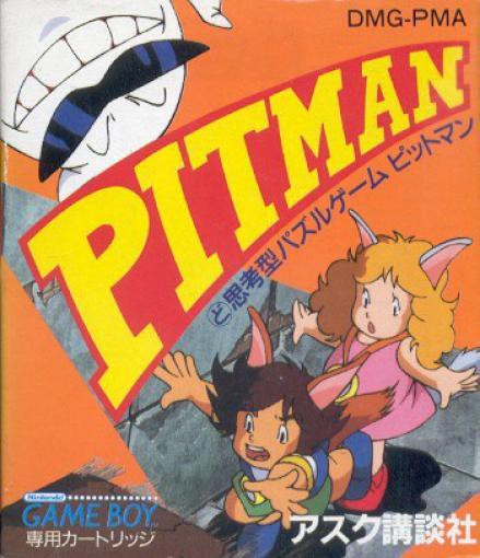 Pitman (JP)
