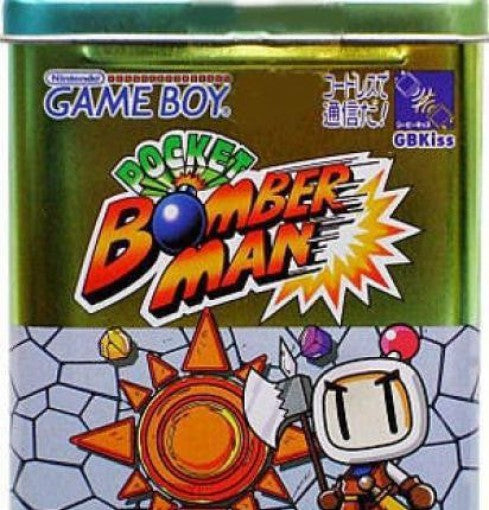 Pocket Bomberman (JP)
