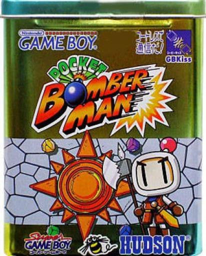 Pocket Bomberman (JP)