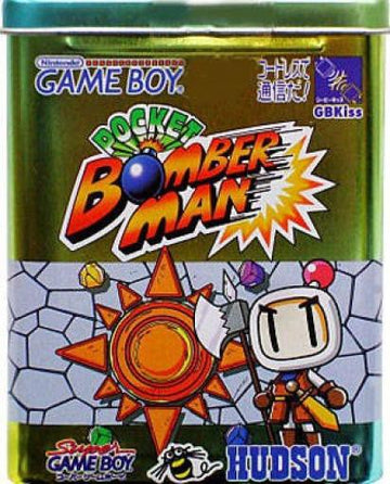 Pocket Bomberman (JP)