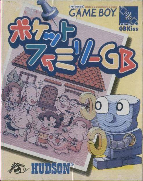 Pocket Family GB (JP)