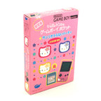 Konsole Hello Kitty Edition (JP) — Hello Kitty Edition