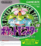 Pocket Monsters Midori / Pokemon Grüne Edition Grün Green (JP)