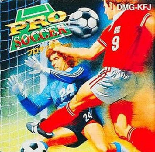 Pro Soccer (JP)