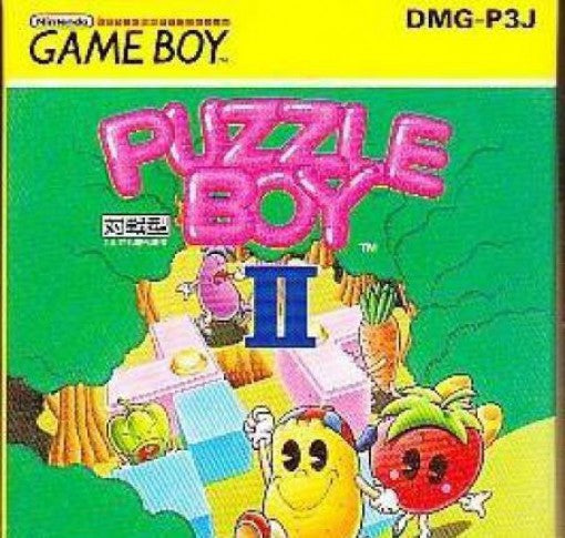 Puzzle Boy II (JP)