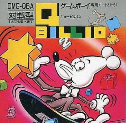 Q Billion / QBillion (JP)