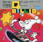 Q Billion / QBillion (JP)