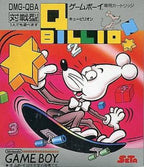 Q Billion / QBillion (JP)