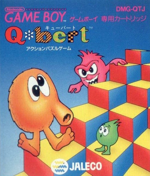 Q*bert (JP)