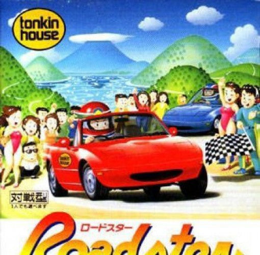 Roadster (JP)