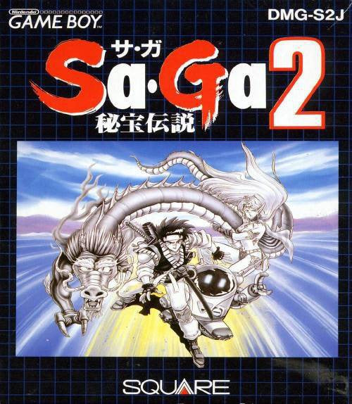 SaGa 2: Hihou Densetsu (JP)