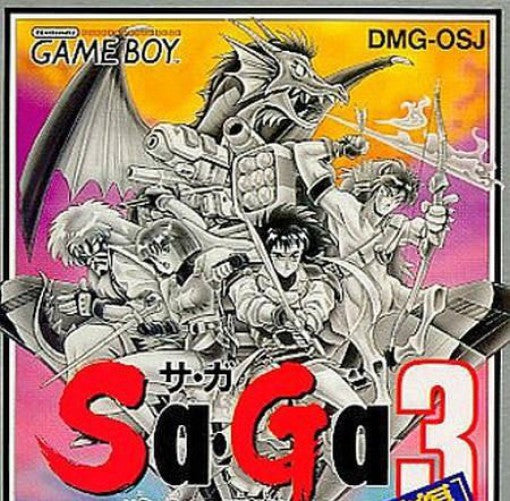 SaGa 3: Jikuu no Hasha (JP)
