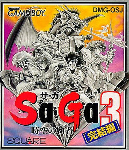 SaGa 3: Jikuu no Hasha (JP)