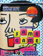 Same Game (JP)