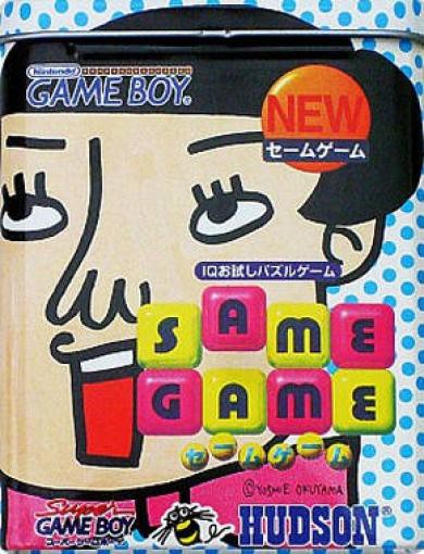 Same Game (JP)